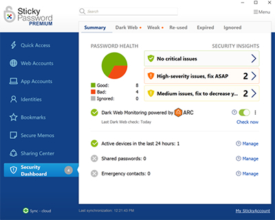 安全仪表板集成